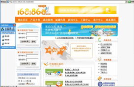 重慶中商科技 多領(lǐng)域軟件設(shè)計(jì)解決方案助力企業(yè)數(shù)字化轉(zhuǎn)型